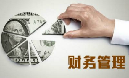 用友nc什么意思？