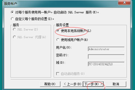 用友t+和t3的區(qū)別，那個好？