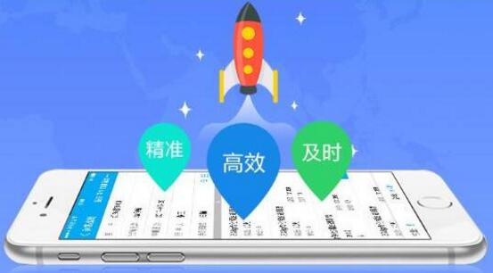 財(cái)務(wù)軟件有什么好處？